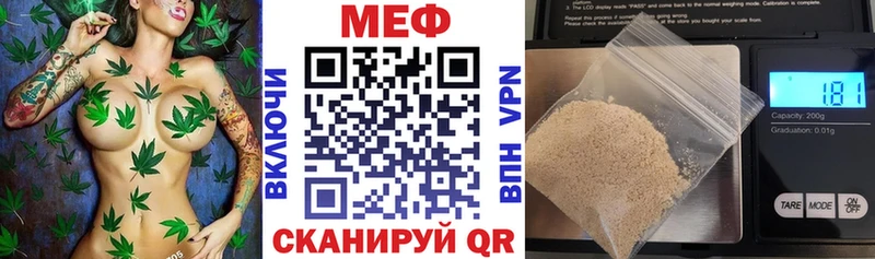 Названия наркотиков Кемь Канабис Меф мяу мяу kraken как зайти Гашиш