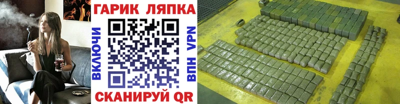 блэк спрут как войти  купить  сайты  Кемь  Гашиш AMNESIA HAZE 