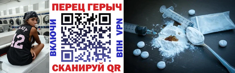 Героин белый  Кемь 