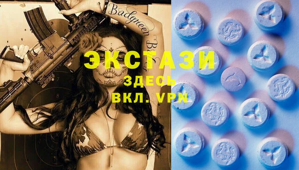 наркотики Аркадак