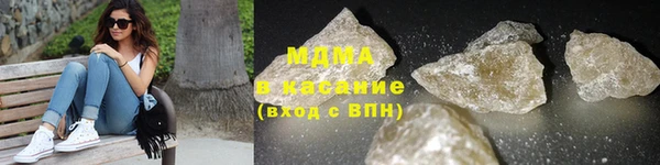 дурь Армянск