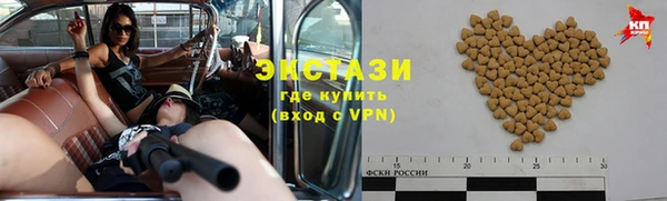 дурь Армянск