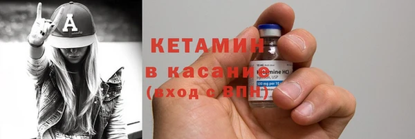 наркотики Аркадак