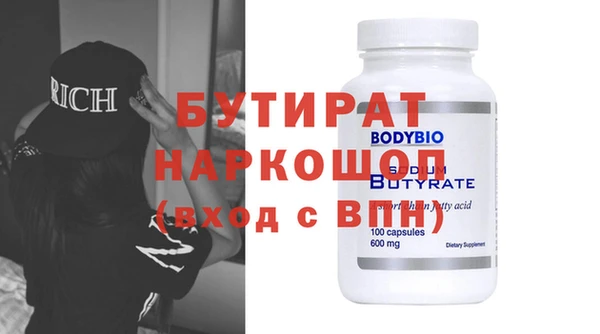 индика Арсеньев