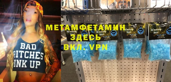 наркотики Аркадак