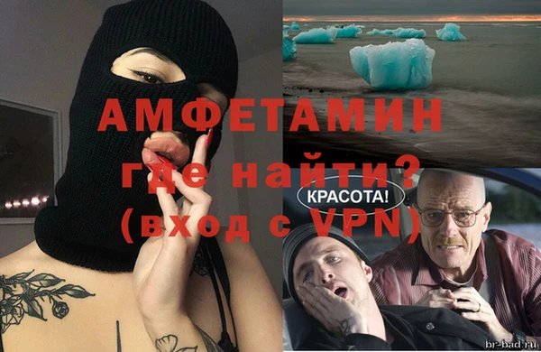 наркотики Аркадак