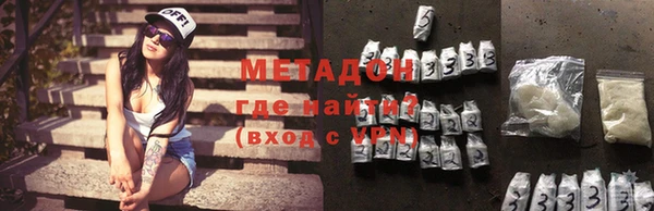 наркотики Аркадак
