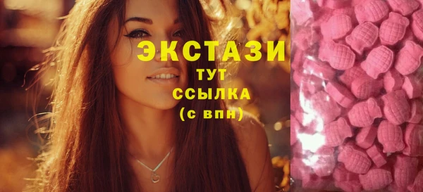 наркотики Аркадак