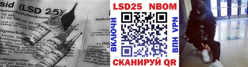 ЛСД экстази ecstasy  Кемь 