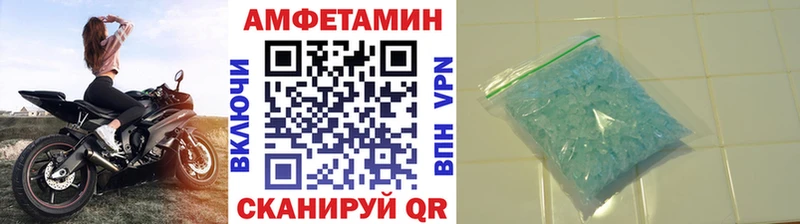 МЕТАМФЕТАМИН витя  Кемь 